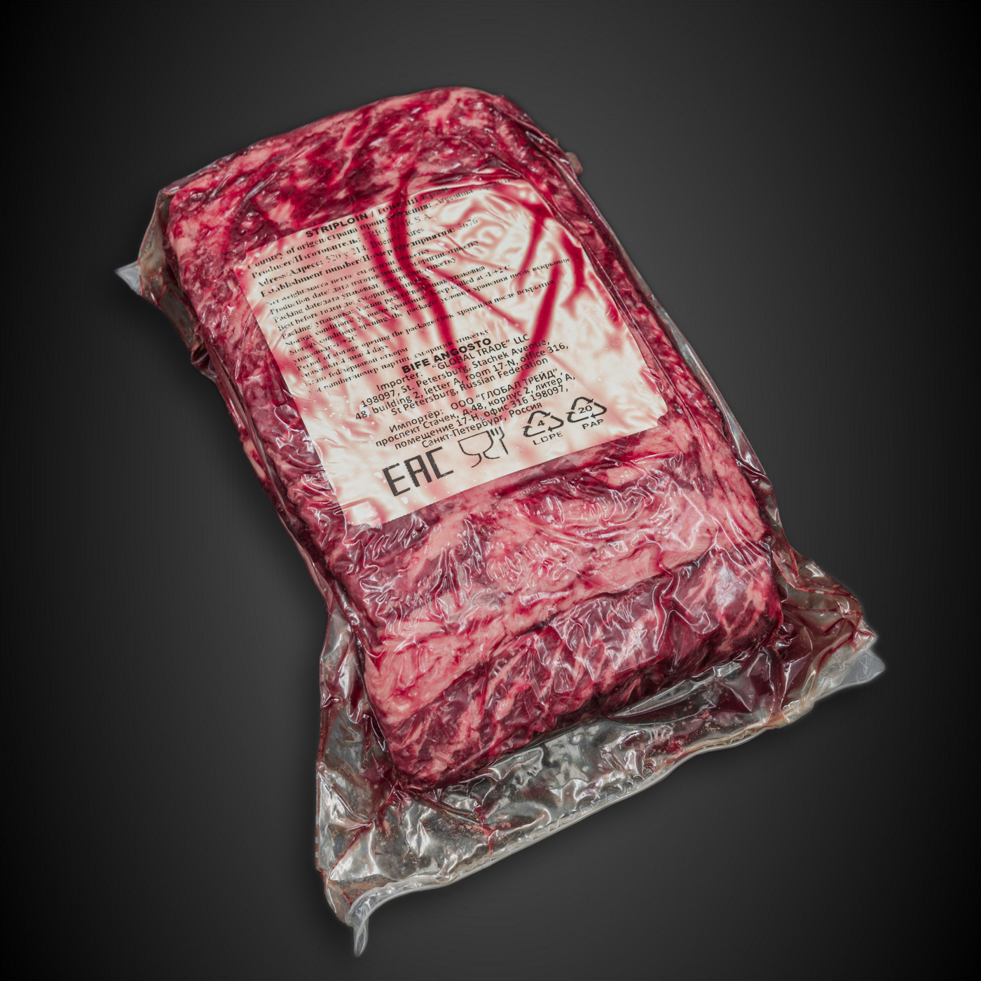 Стриплойн Wagyu Аргентина 1/2