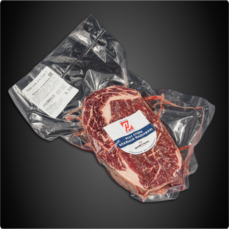 Стейк Рибай высокой мраморности (Prime) от Гранта | Ribeye steak | Зерновой откорм. Купить стейки в Москве