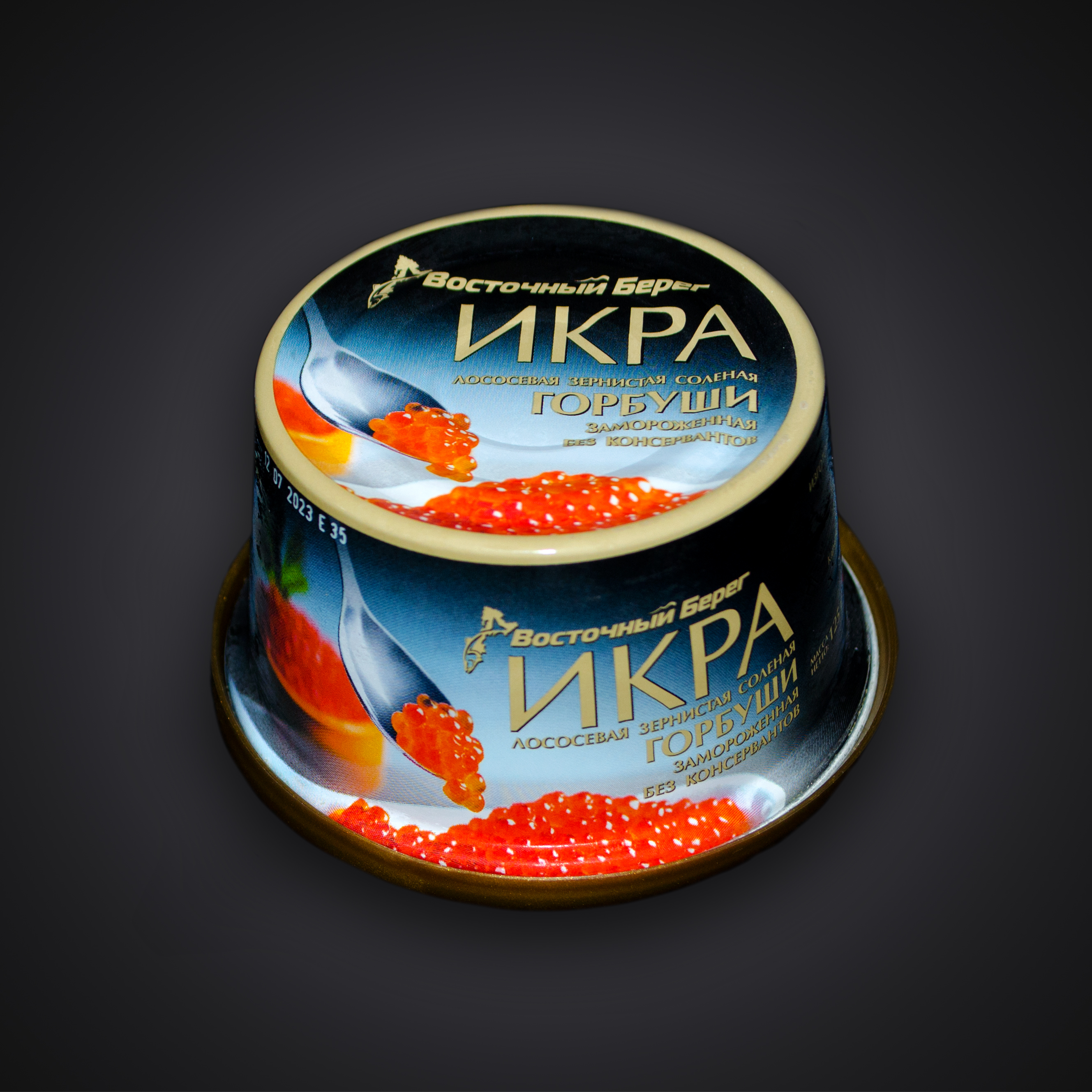 Икра горбуши красная солёная