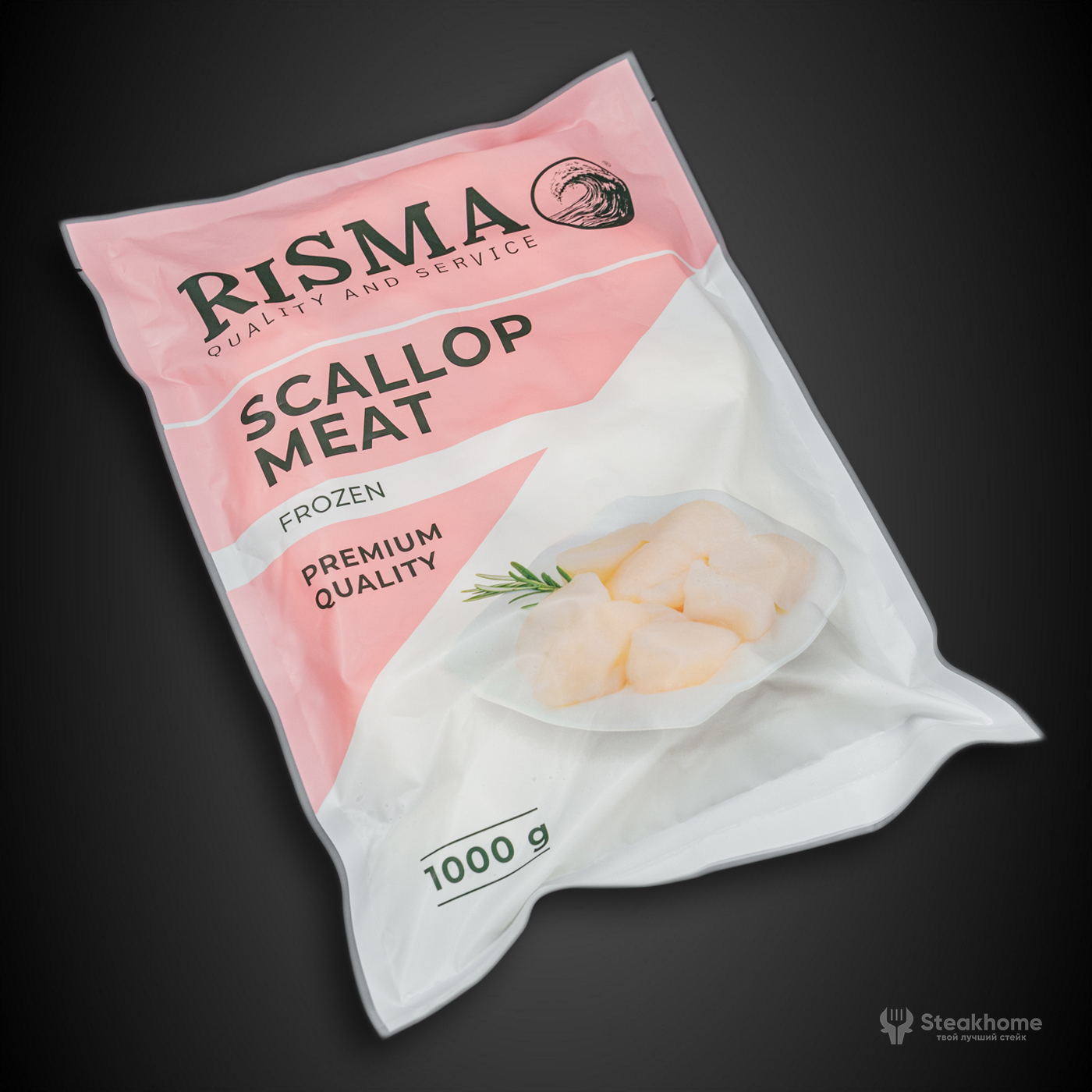 Мясо морского гребешка 10/20