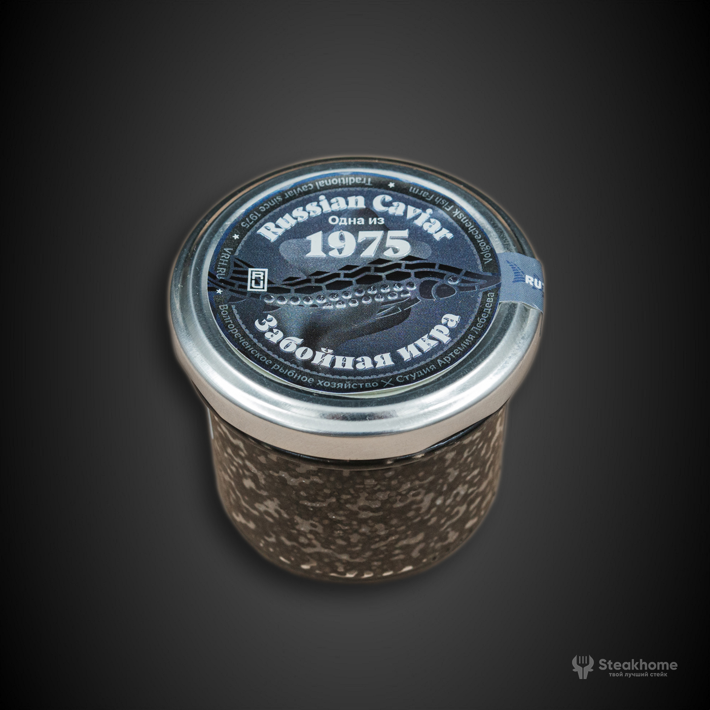 Икра осетровых рыб забойная (100 гр.) VRH