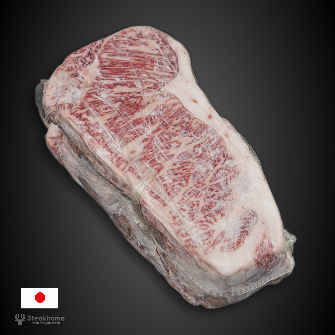 Стриплойн Wagyu (Prime) А4 / 1.5-2.0 кг
