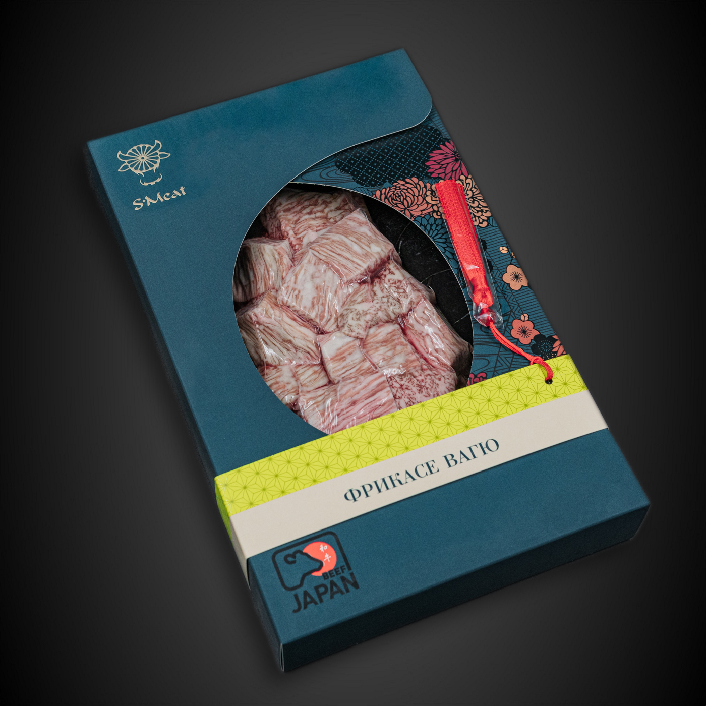 Фрикасе Wagyu