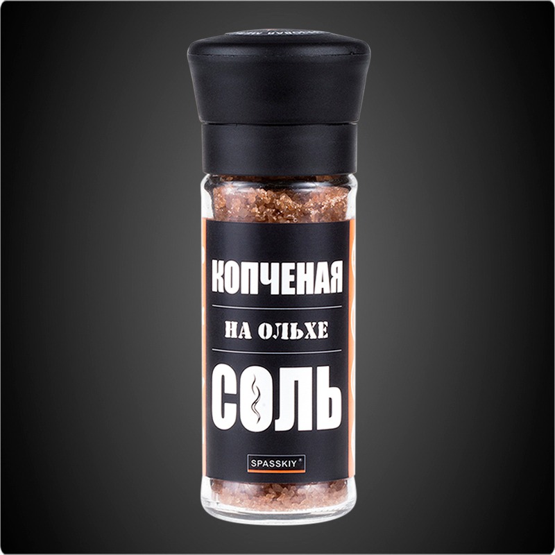 Соль копчёная на ольхе SPASSKIY