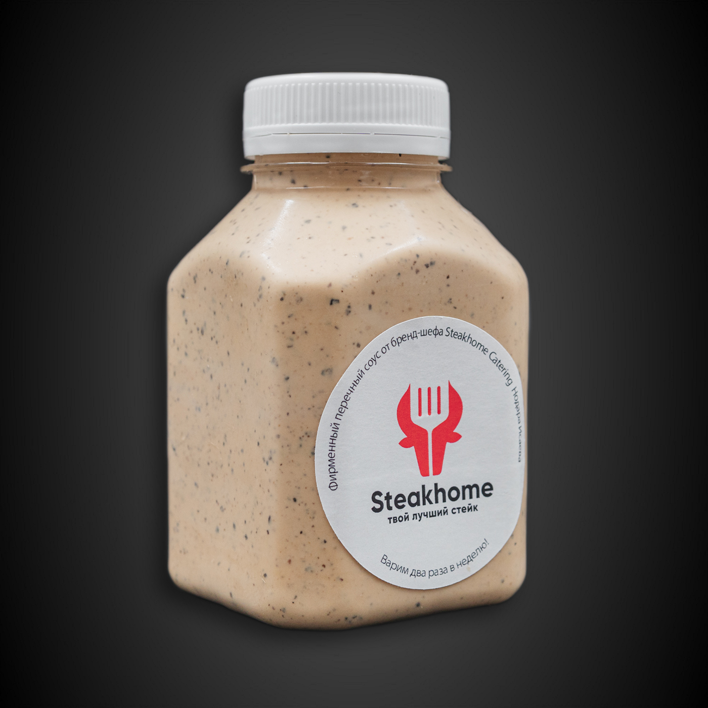 Соус перечный 