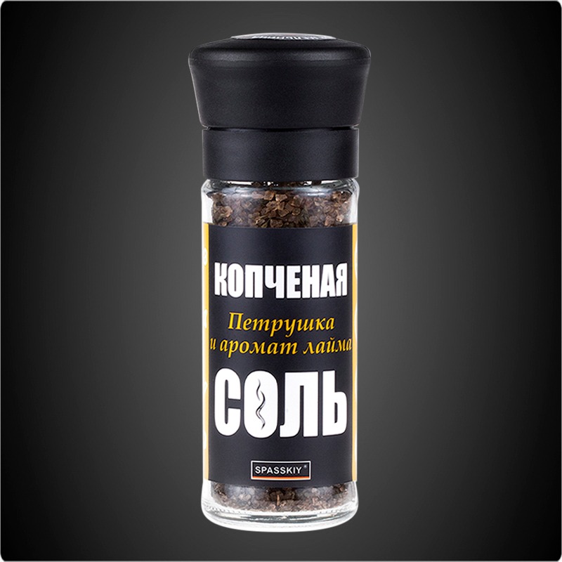 Соль копченая с петрушкой и ароматом лайма SPASSKIY