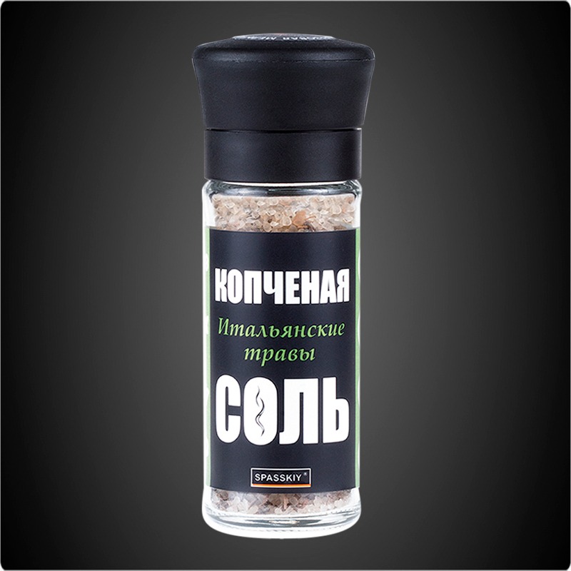 Соль копченая с итальянскими травами SPASSKIY