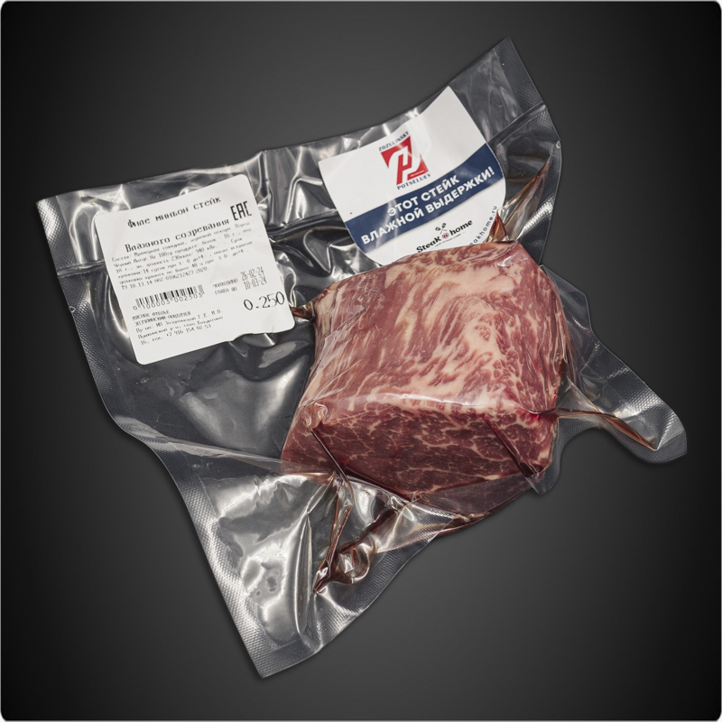 Стейк Филе-Миньон Грант  (Prime) / 0.18-0.25 кг