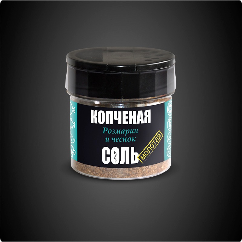 Соль копчёная с розмарином и чесноком SPASSKIY