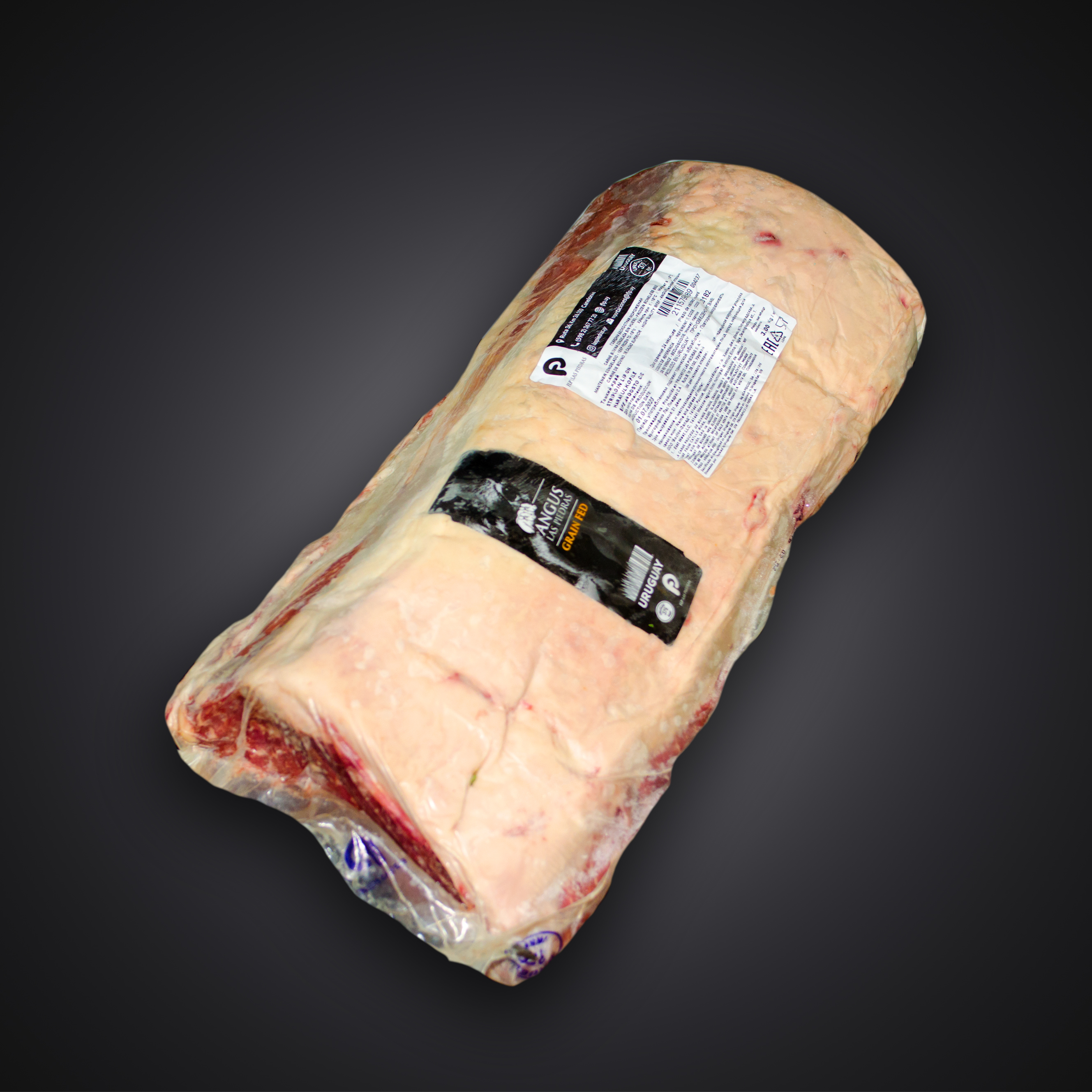 Стриплойн Las Piedras. Уругвай