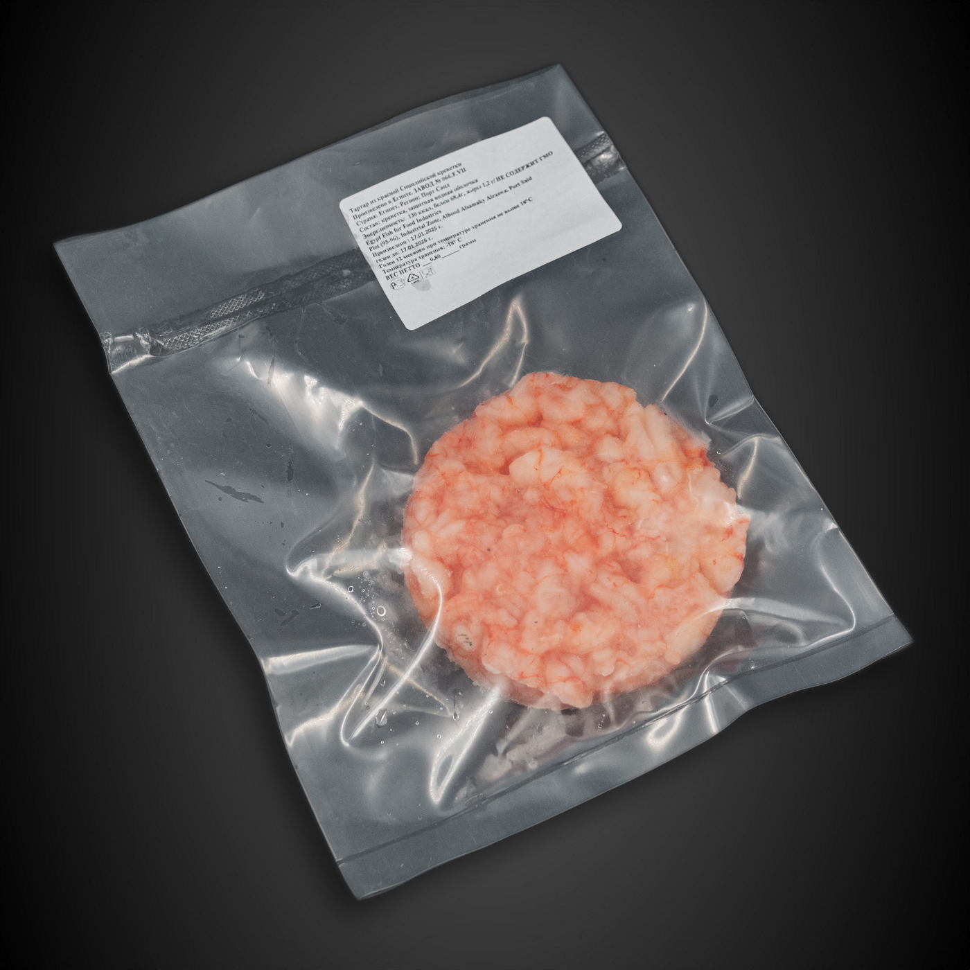 Тартар красная средиземноморская креветка