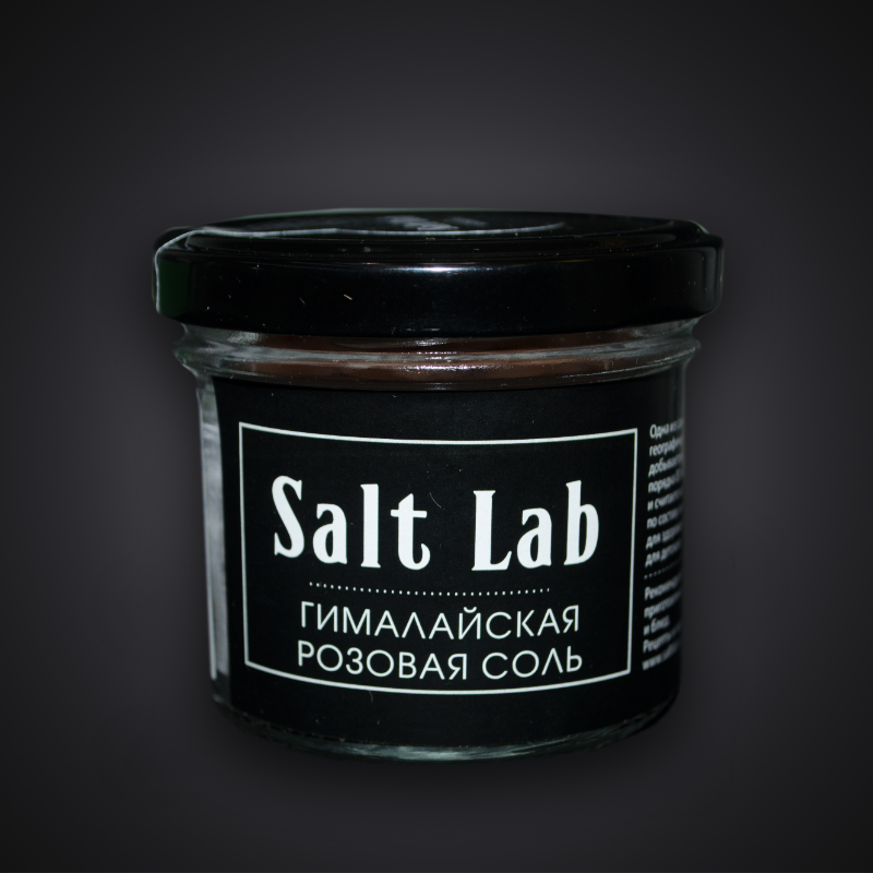 Перуанская розовая соль Salt Lab