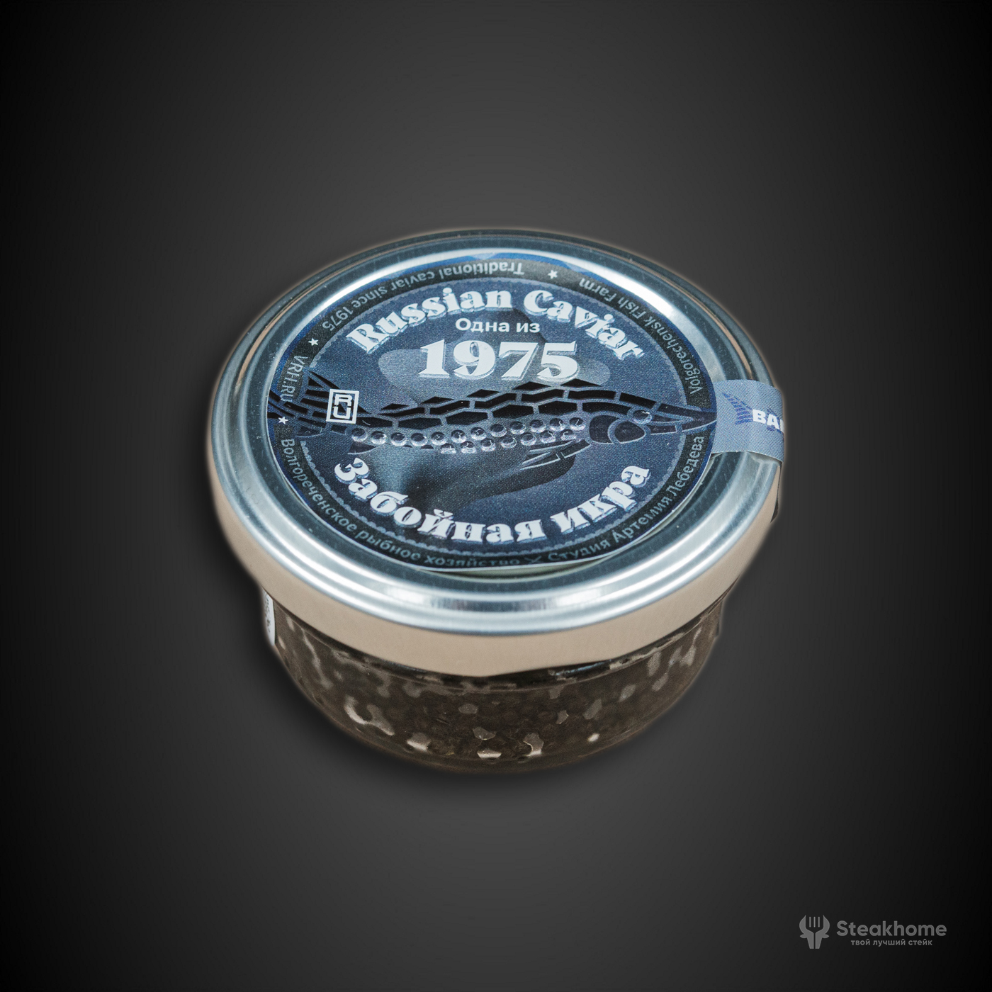 Икра осетровых рыб забойная