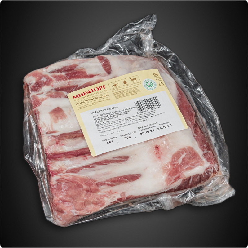 Корейка ягнёнка  Мираторг Молочный ягненок 8 рёбер    0.4-0.6 кг