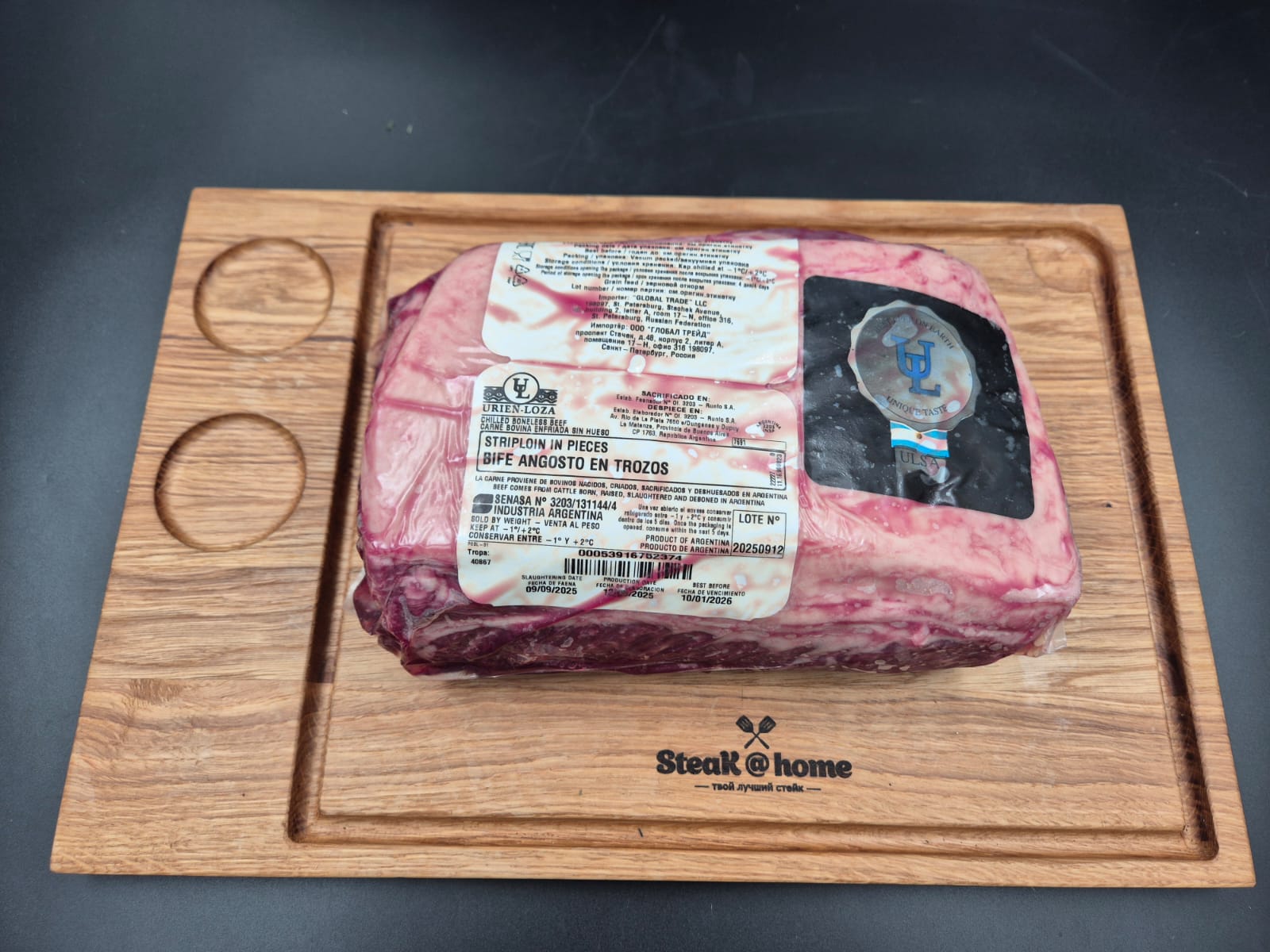 Стриплойн  Urien Loza