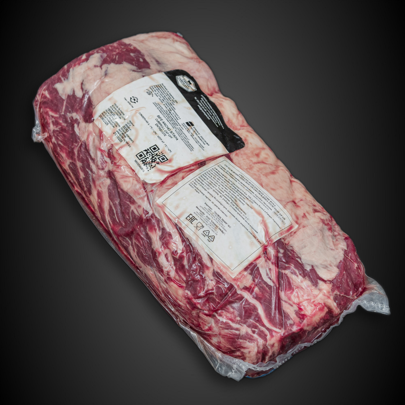 Отруб Рибай Carnes Pampeanas (PREMIUM) охл.