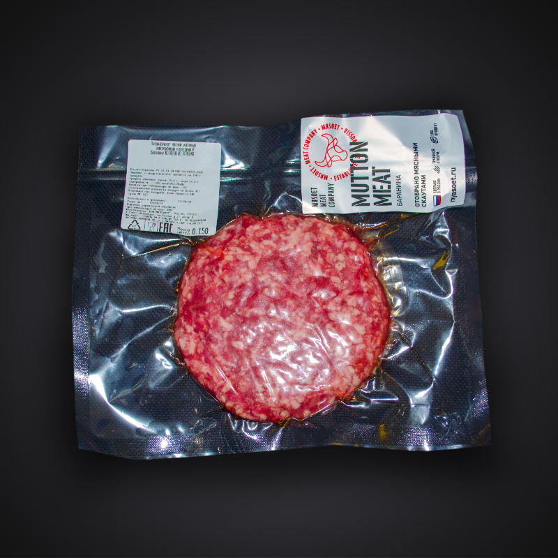 Котлеты для бургеров из ягнёнка  Мясоет