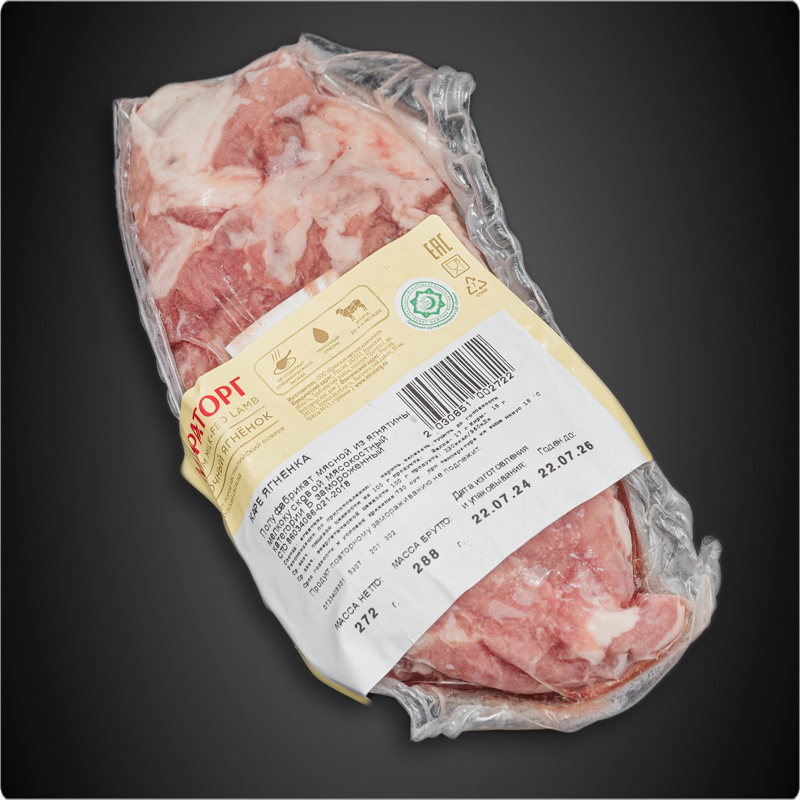 Корейка ягнёнка  Мираторг 4 ребра
