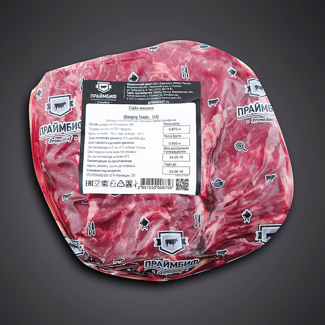 Стейк Мясника Праймбиф (Prime) / 1.0-1.5 кг
