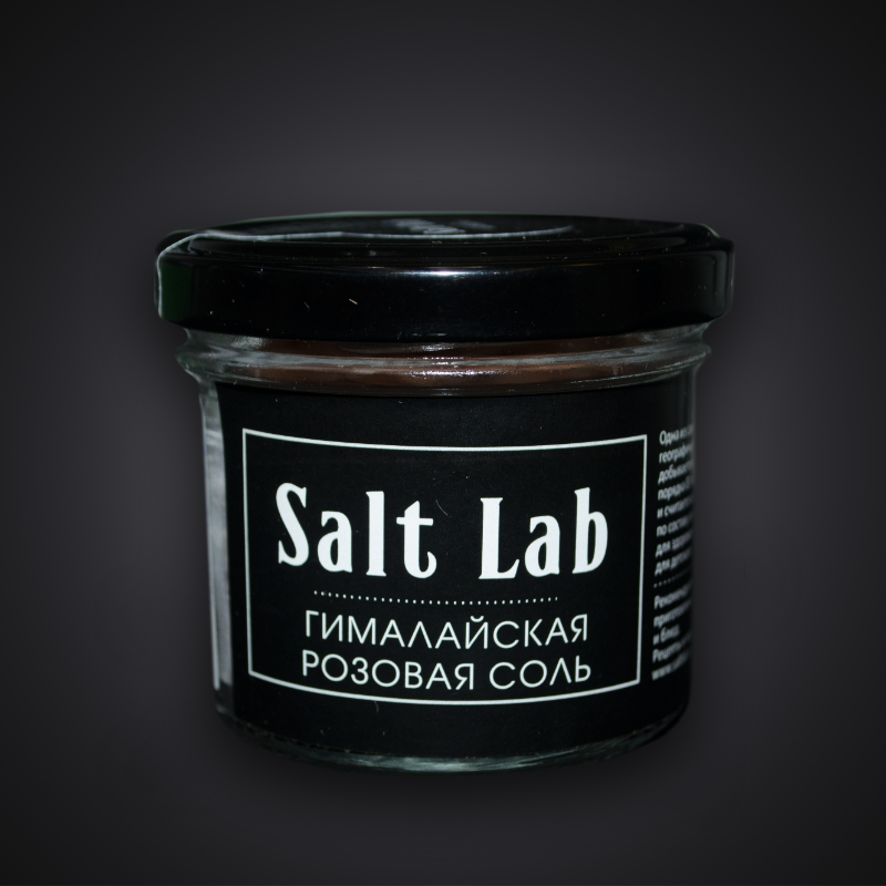 Гималайская розовая соль Salt Lab
