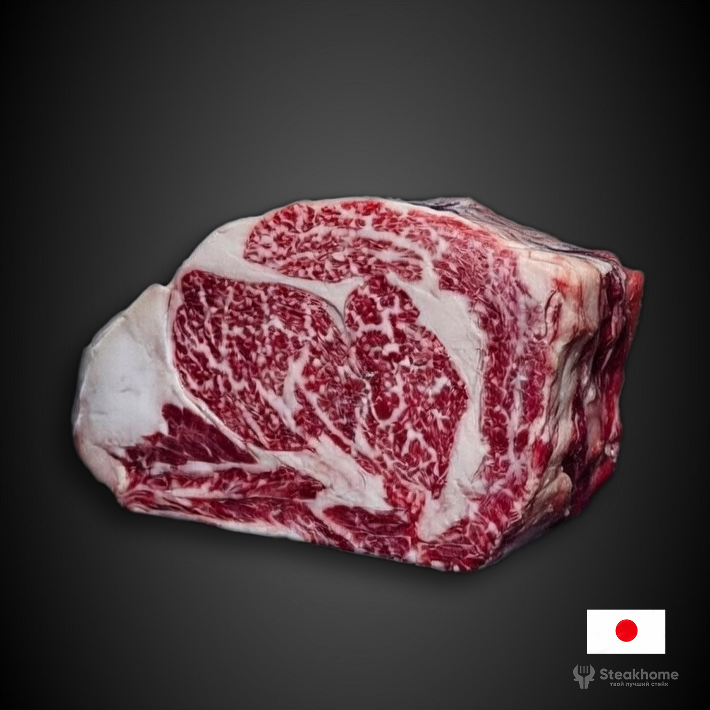 Классический Рибай из реберной части | Wagyu А4 (Японская черная) | Ribeye steak | Зерновой откорм. Купить с доставкой по Москве.