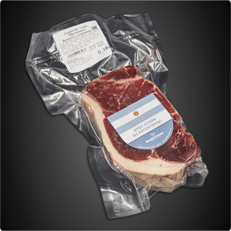 Стейк нью йорк  Rioplatense