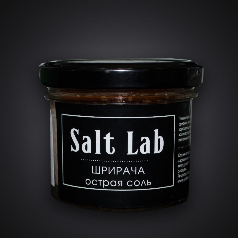 Шрирача Salt Lab
