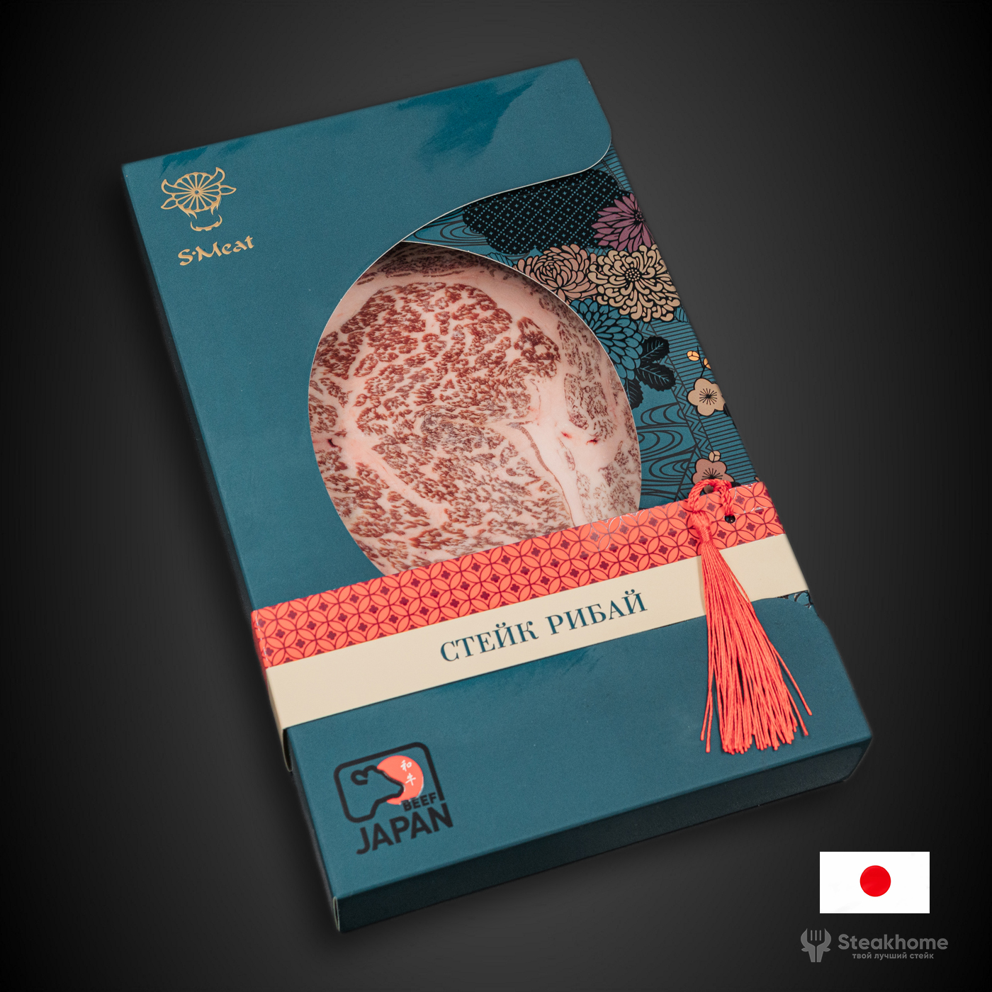 Стейк Рибай Wagyu (Prime) / 0.35 кг А5