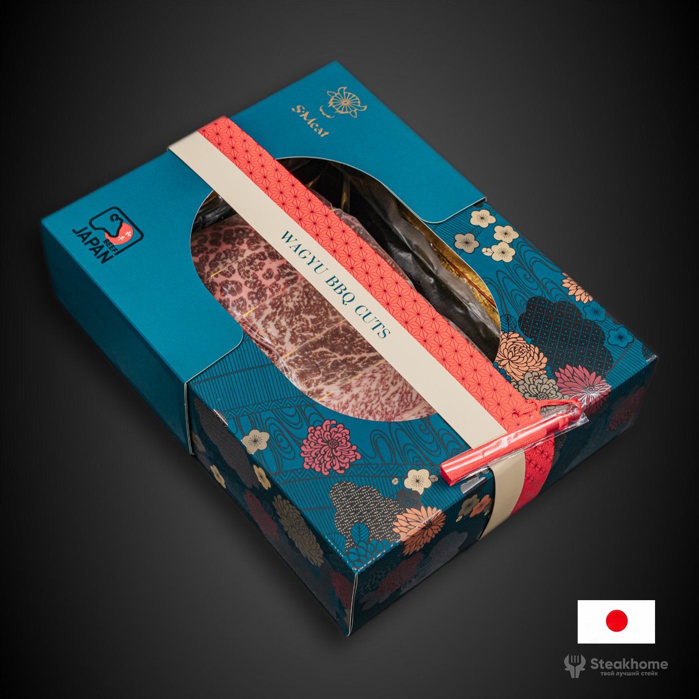 Нарезка барбекю BBQ Cuts Wagyu A5