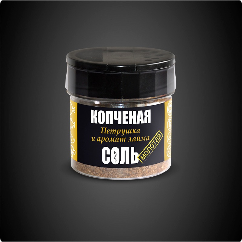 Соль копченая с петрушкой и ароматом лайма SPASSKIY