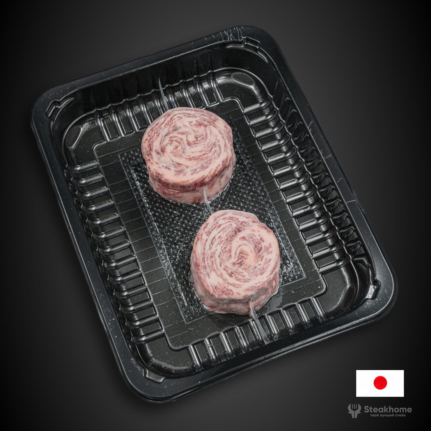 Стейк Спиналис Wagyu A5