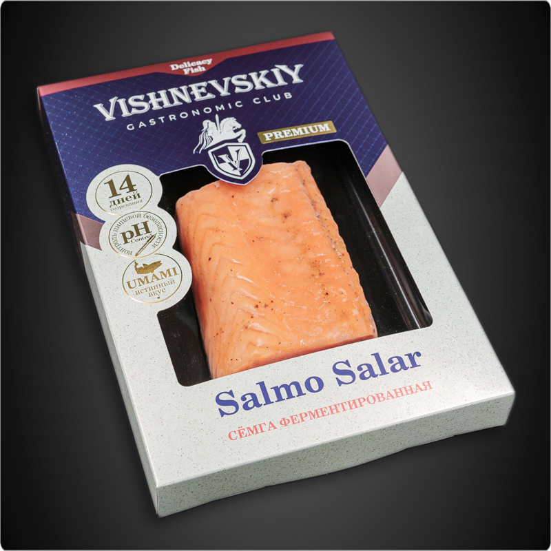 Сёмга ферментированная по рецепту Петра I