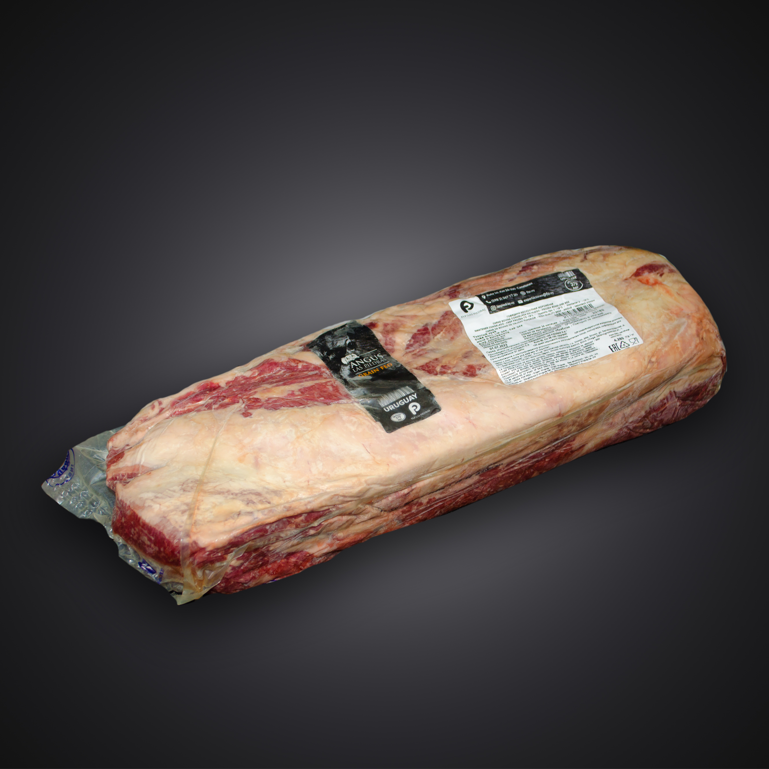 Рибай Frigorifico Las Piedras Уругвай 3,5-4,5 кг