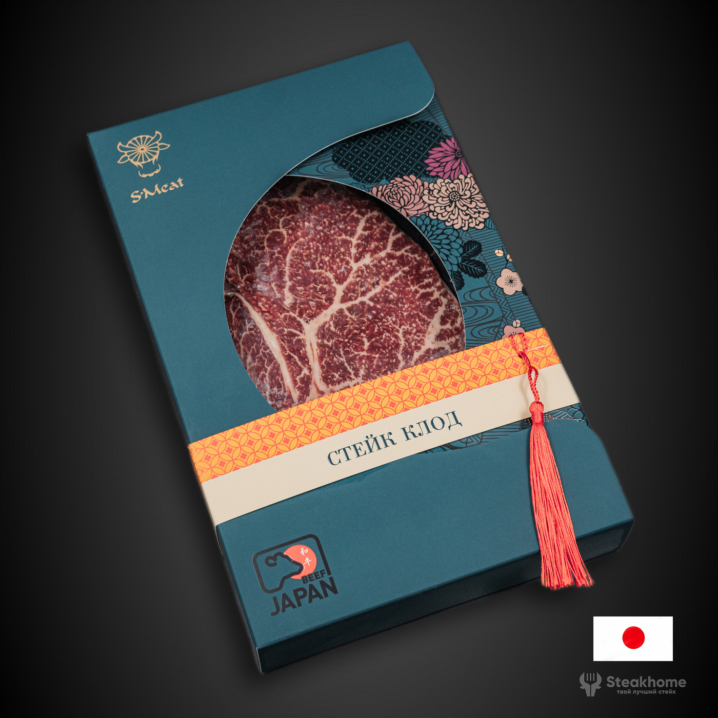 Клод стейк Wagyu (Prime) А5 Miyazaki