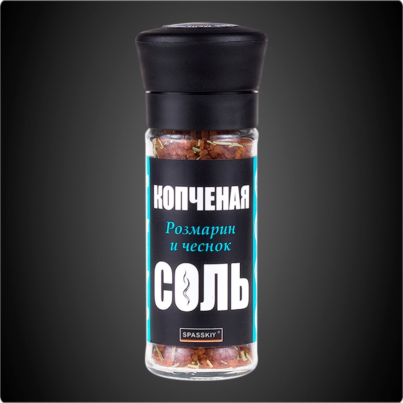 Соль копчёная с розмарином и чесноком SPASSKIY