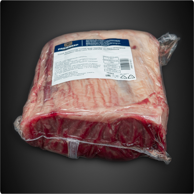 Стриплойн Праймбиф (Top Choice) / 2.0-2.5 кг