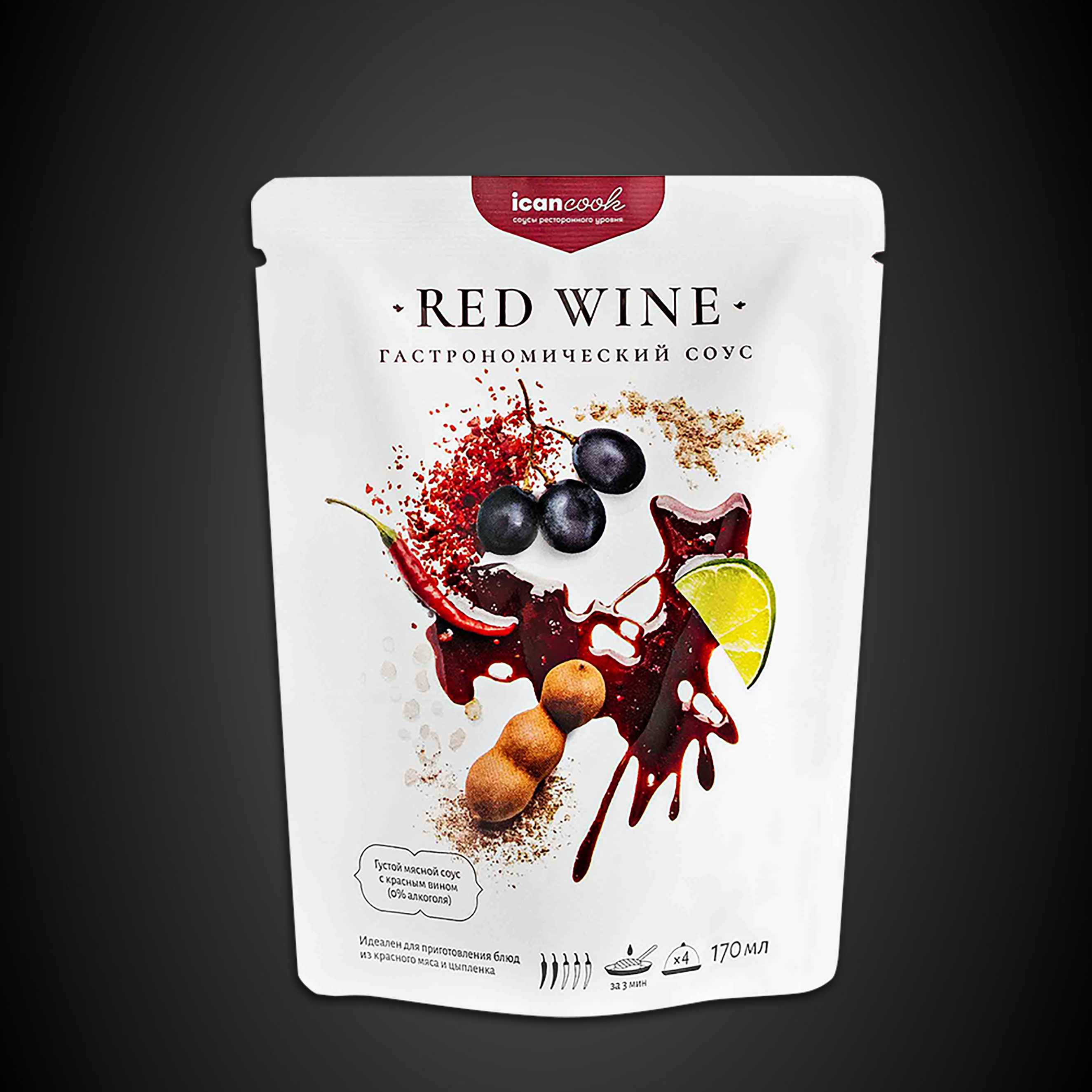 Соус Red Wine Icancook