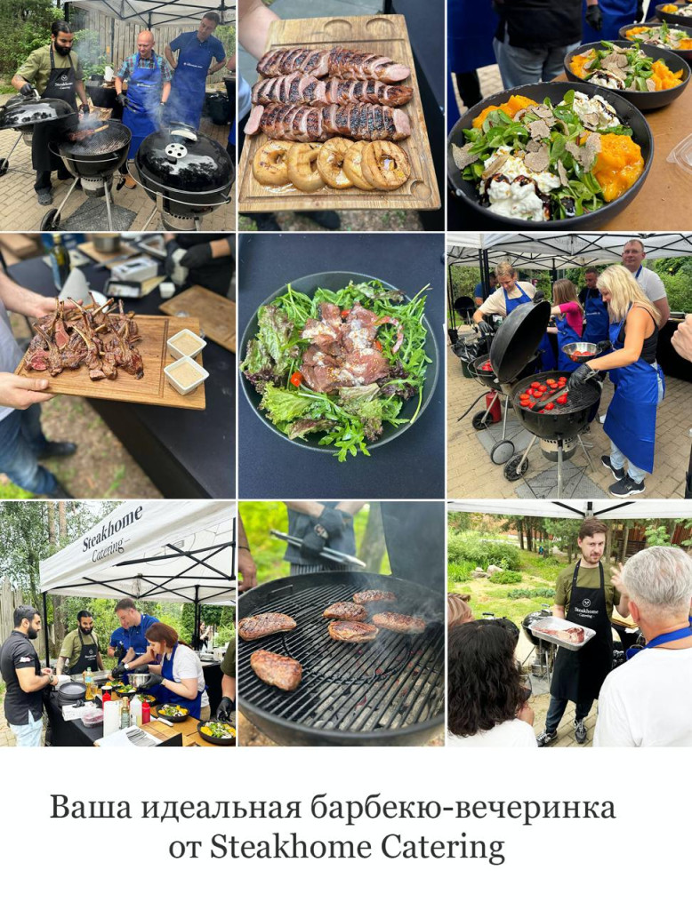 catering_outdoor.jpeg
