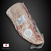 <Вырезка <br> Wagyu (Prime) А4