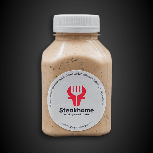 <Соус перечный "Фирменный" от бренд-шефа Steakhome Catering