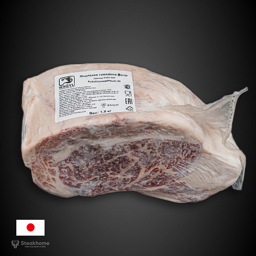 Рибай <br>  Wagyu (Prime) А5
