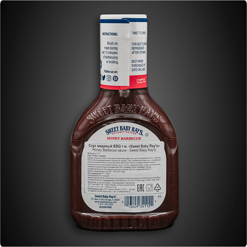 <Соус Sweet Baby Rays Honey Barbecue