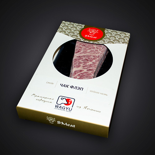 <Чак флэп <br> Wagyu (Prime) A5 Miyazaki