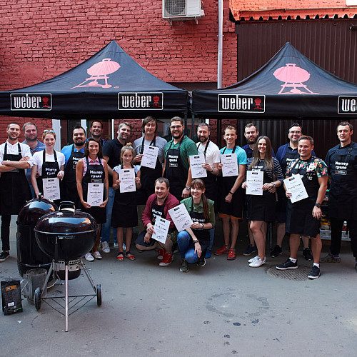 <Weber Grill Academy. <br> Основные методы приготовления на гриле