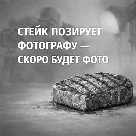 Steak at Home