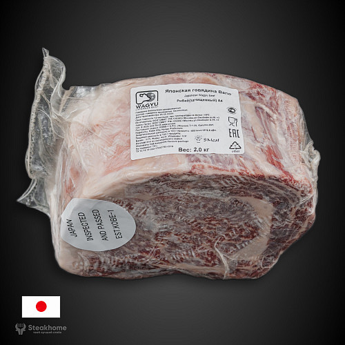 <Рибай <br> Wagyu (Prime) А4
