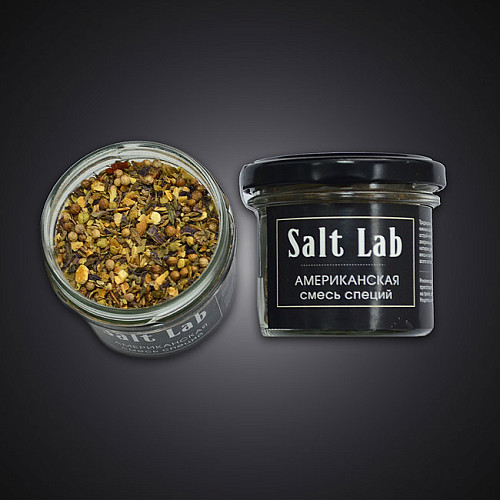 <Американская смесь специй <br> Salt Lab