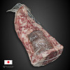 <Вырезка <br> Wagyu (Prime) А4