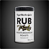 <Приправа средиземноморские травы Cape Herb & Spice