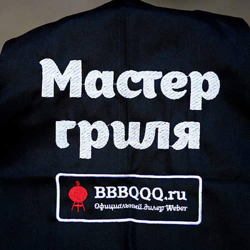 <Weber Grill Academy. <br> Основные методы приготовления на гриле